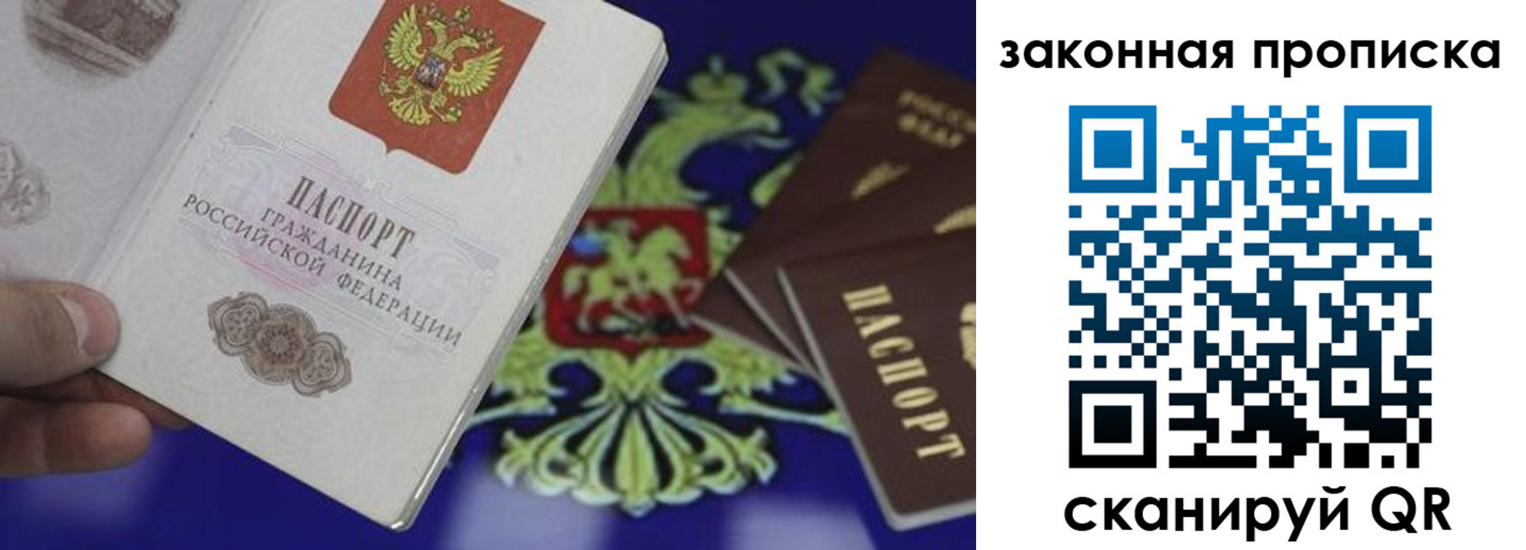 форма 3 в Кировграде