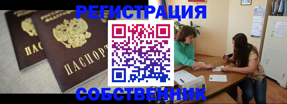 форма 3 в Кировграде